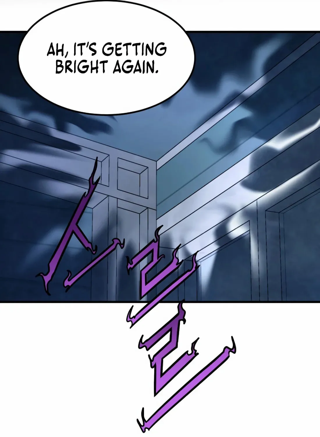 The Reincarnated Hero Goes to Monster Academy! Chapter 6 page 184 - 