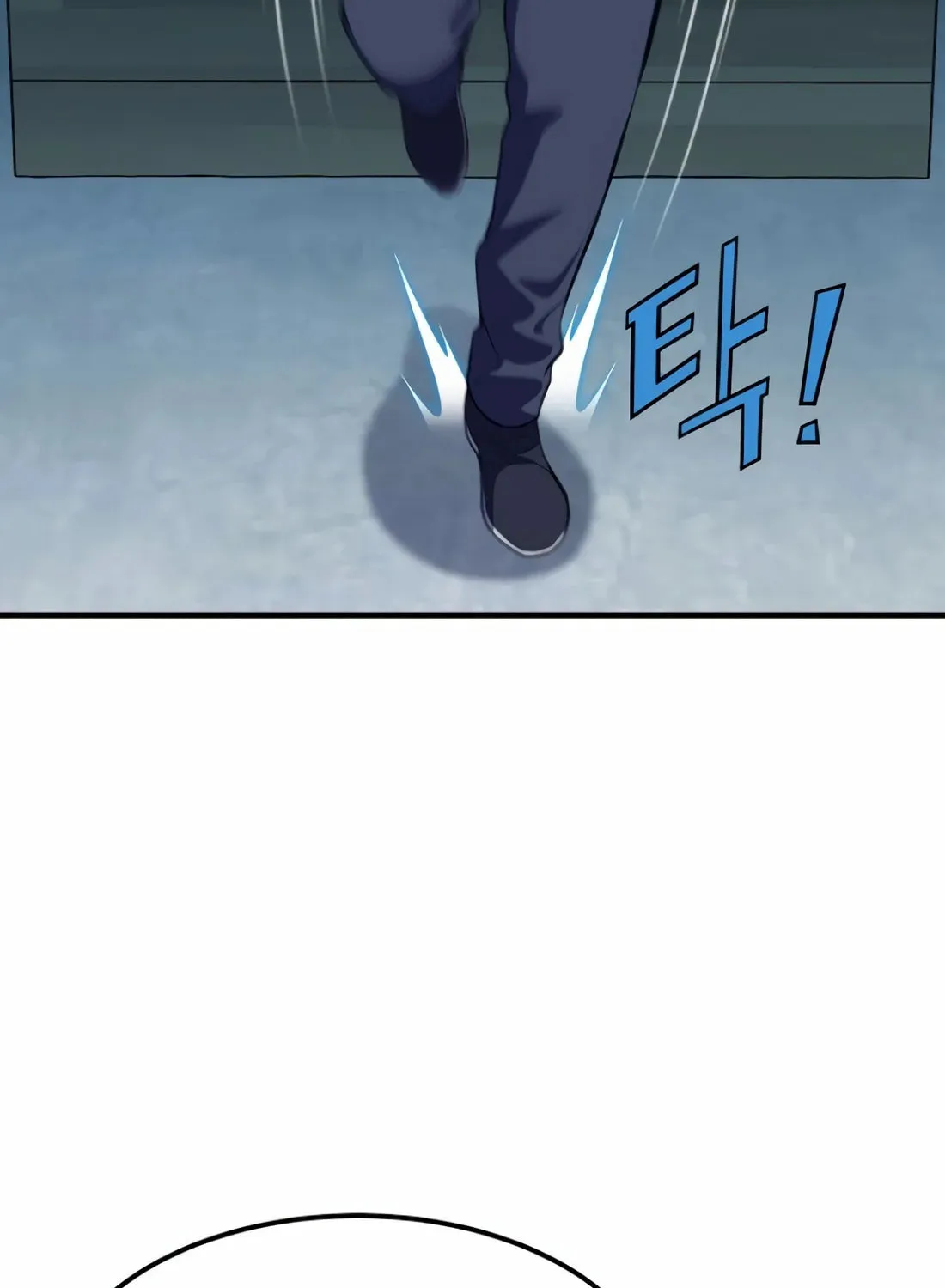 The Reincarnated Hero Goes to Monster Academy! Chapter 6 page 57 - 