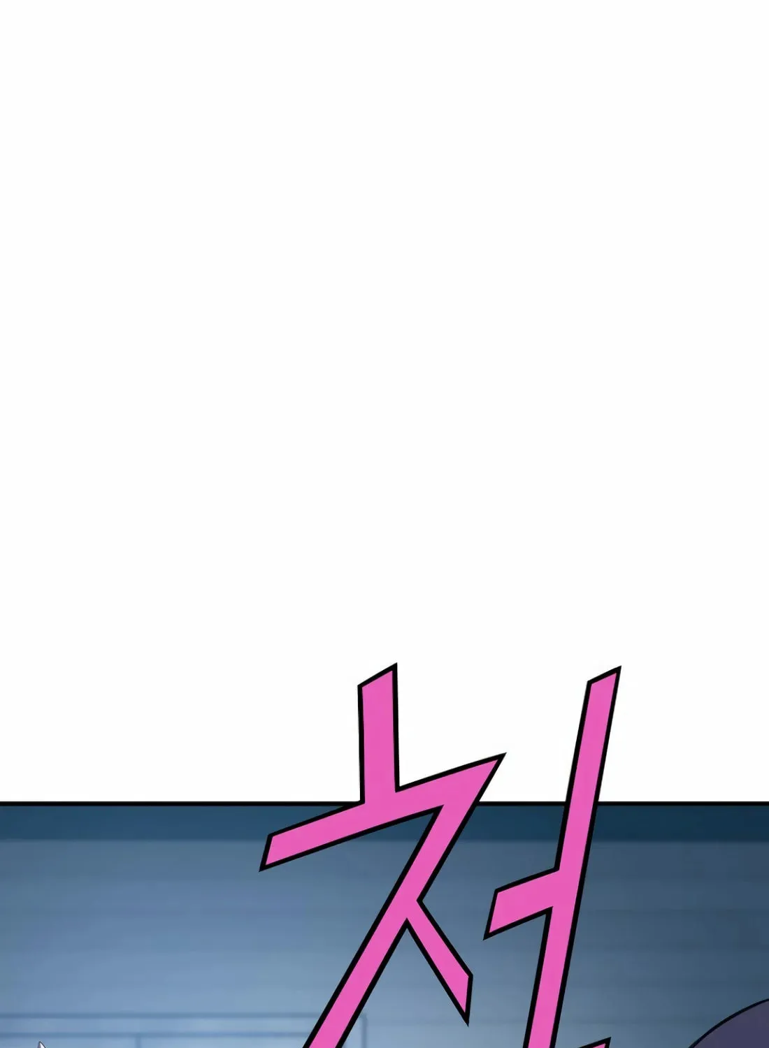 The Reincarnated Hero Goes to Monster Academy! Chapter 6 page 83 - 