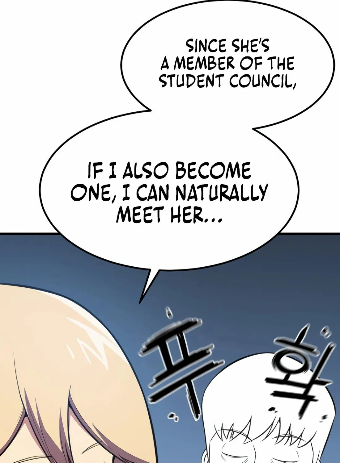 The Reincarnated Hero Goes to Monster Academy! Chapter 7 page 143 - 