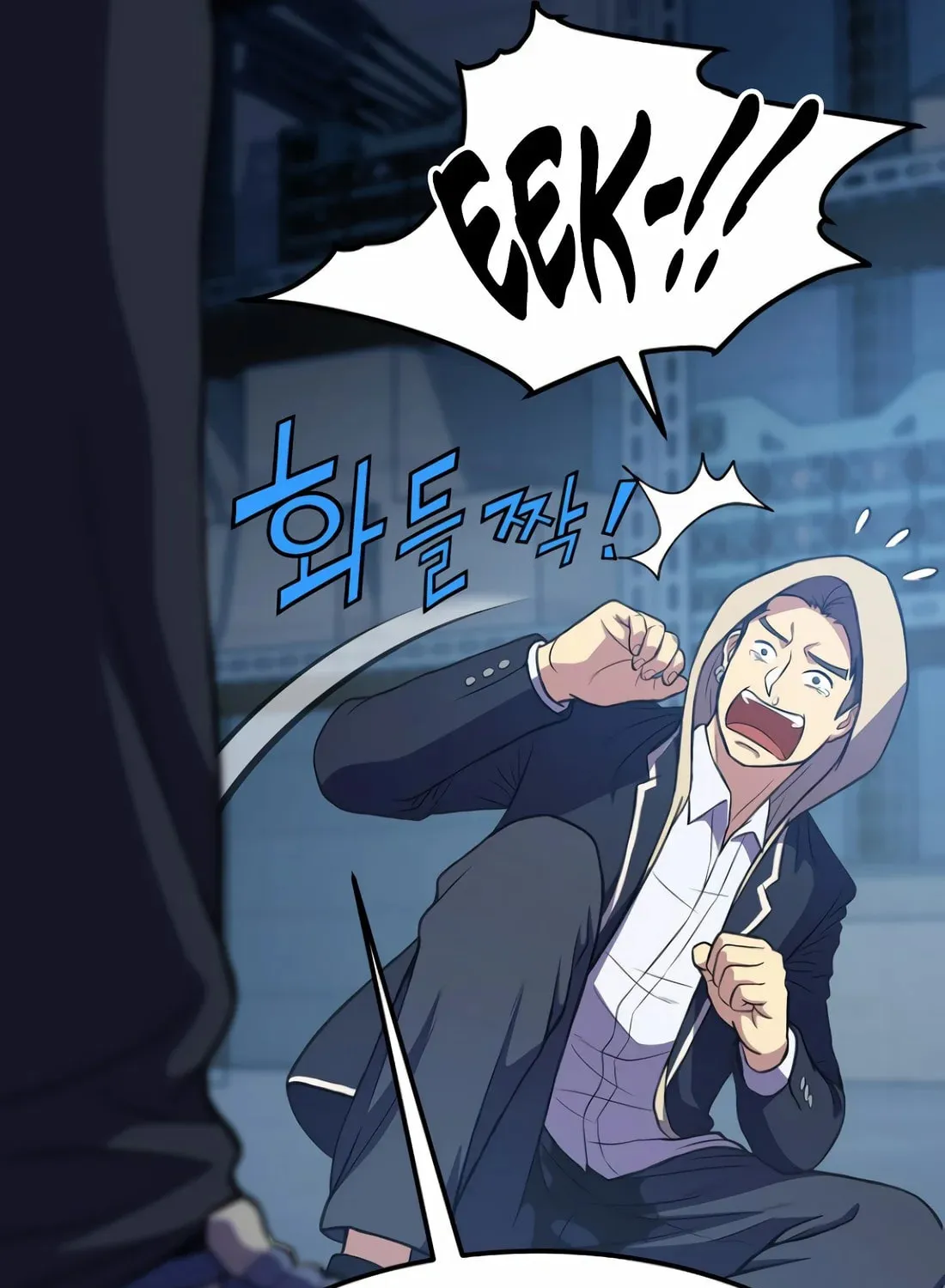 The Reincarnated Hero Goes to Monster Academy! Chapter 7 page 30 - 