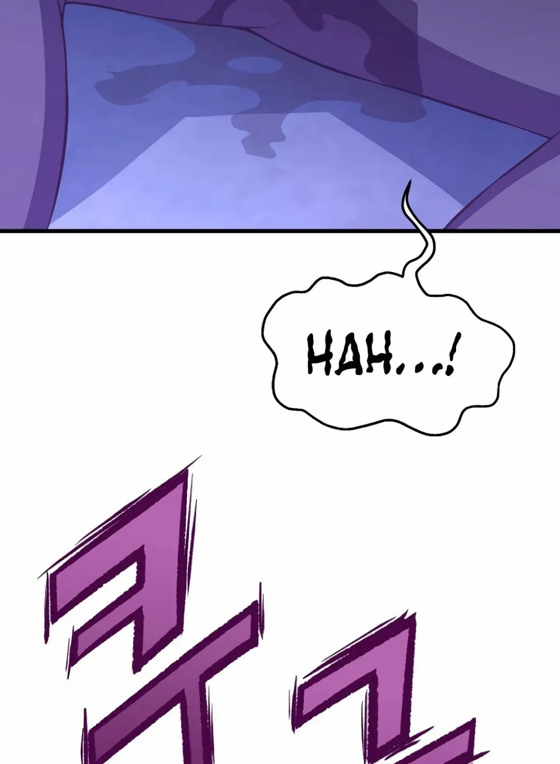 The Reincarnated Hero Goes to Monster Academy! Chapter 7 page 6 - 