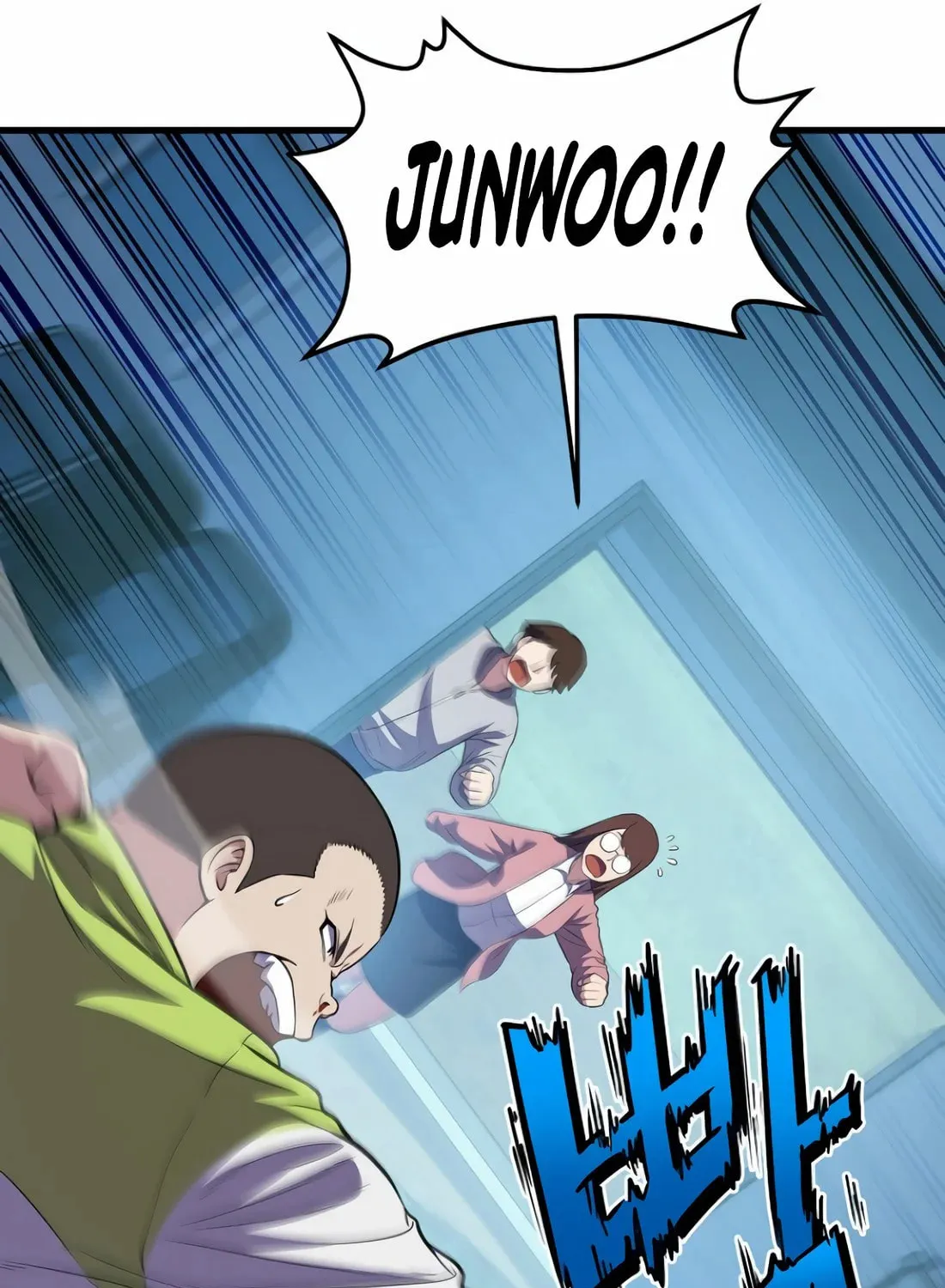 The Reincarnated Hero Goes to Monster Academy! Chapter 7 page 65 - 