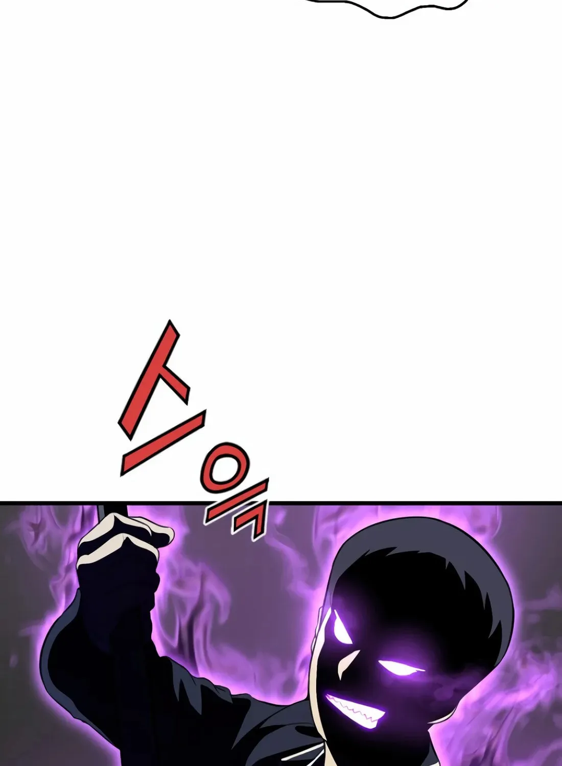 The Reincarnated Hero Goes to Monster Academy! Chapter 7 page 10 - 