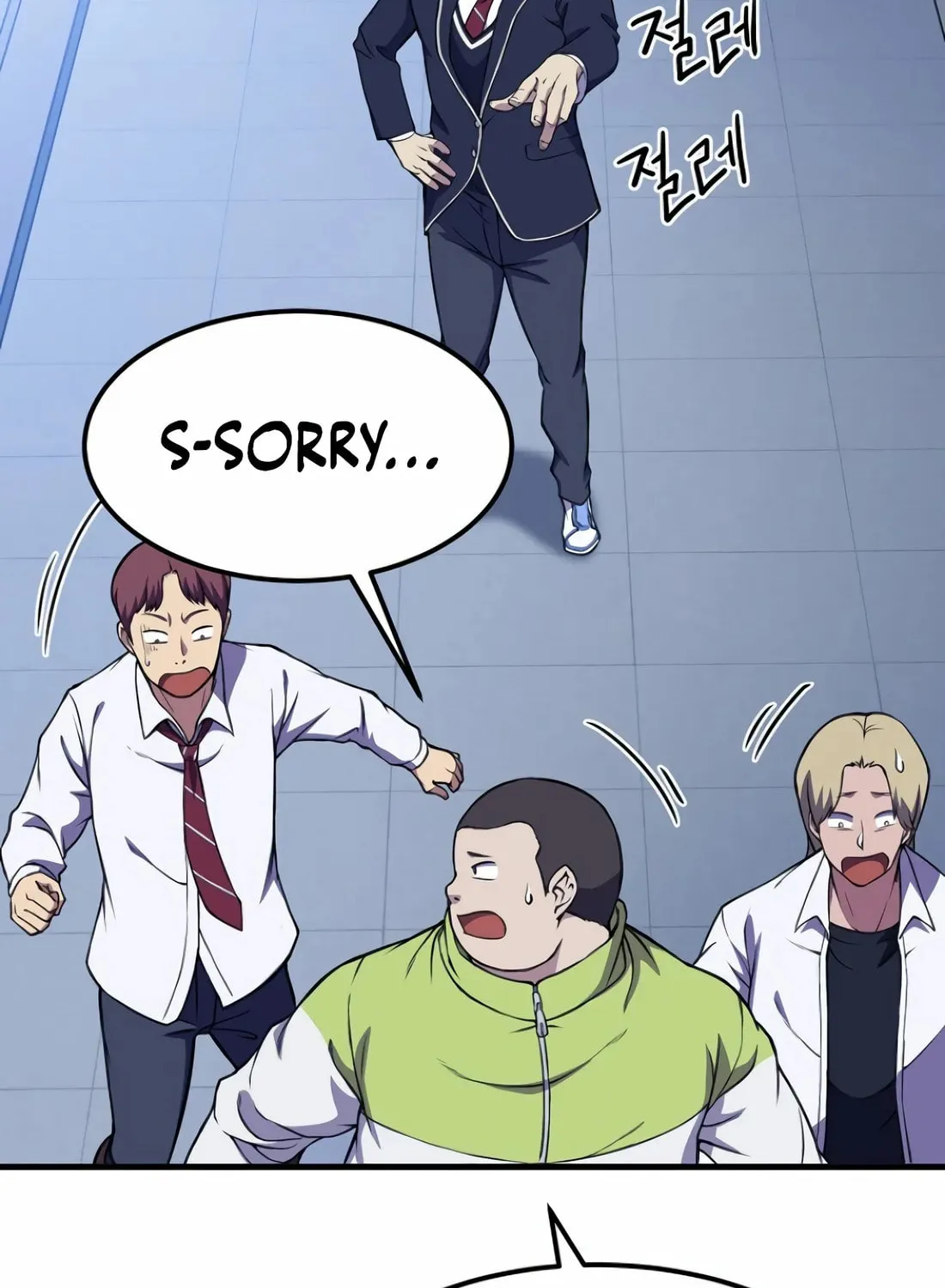 The Reincarnated Hero Goes to Monster Academy! Chapter 8 page 51 - 