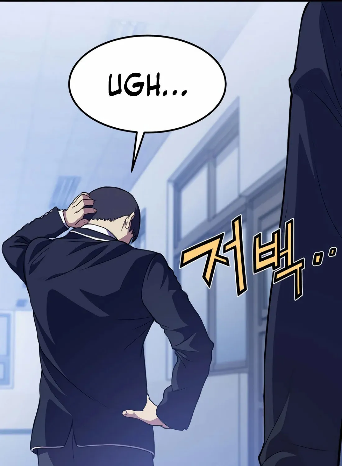 The Reincarnated Hero Goes to Monster Academy! Chapter 8 page 53 - 
