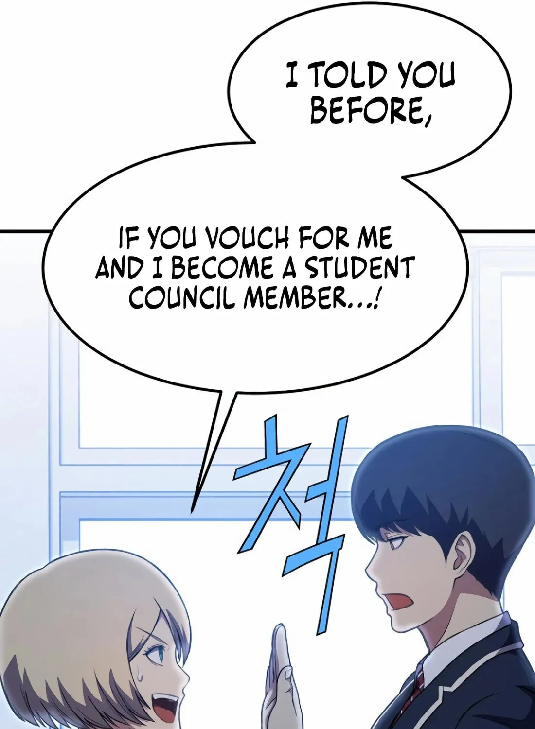 The Reincarnated Hero Goes to Monster Academy! Chapter 8 page 75 - 