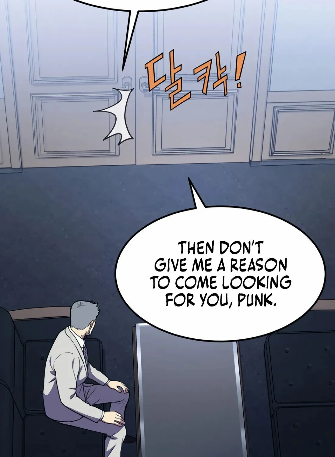 The Reincarnated Hero Goes to Monster Academy! Chapter 9 page 21 - 