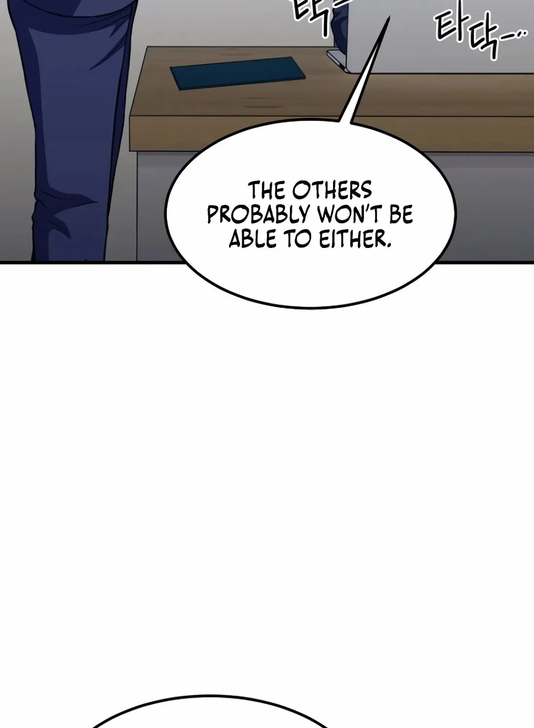 The Reincarnated Hero Goes to Monster Academy! Chapter 9 page 56 - 