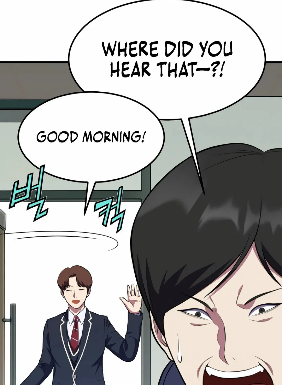 The Reincarnated Hero Goes to Monster Academy! Chapter 9 page 73 - 