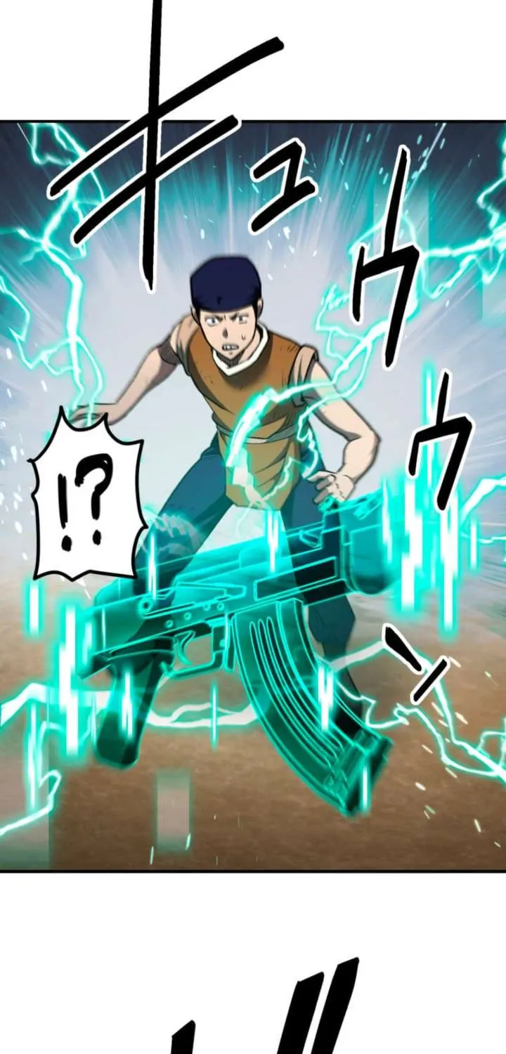 Read The Reincarnated Master Craftsman chapter 1 image 103 on Lezhin