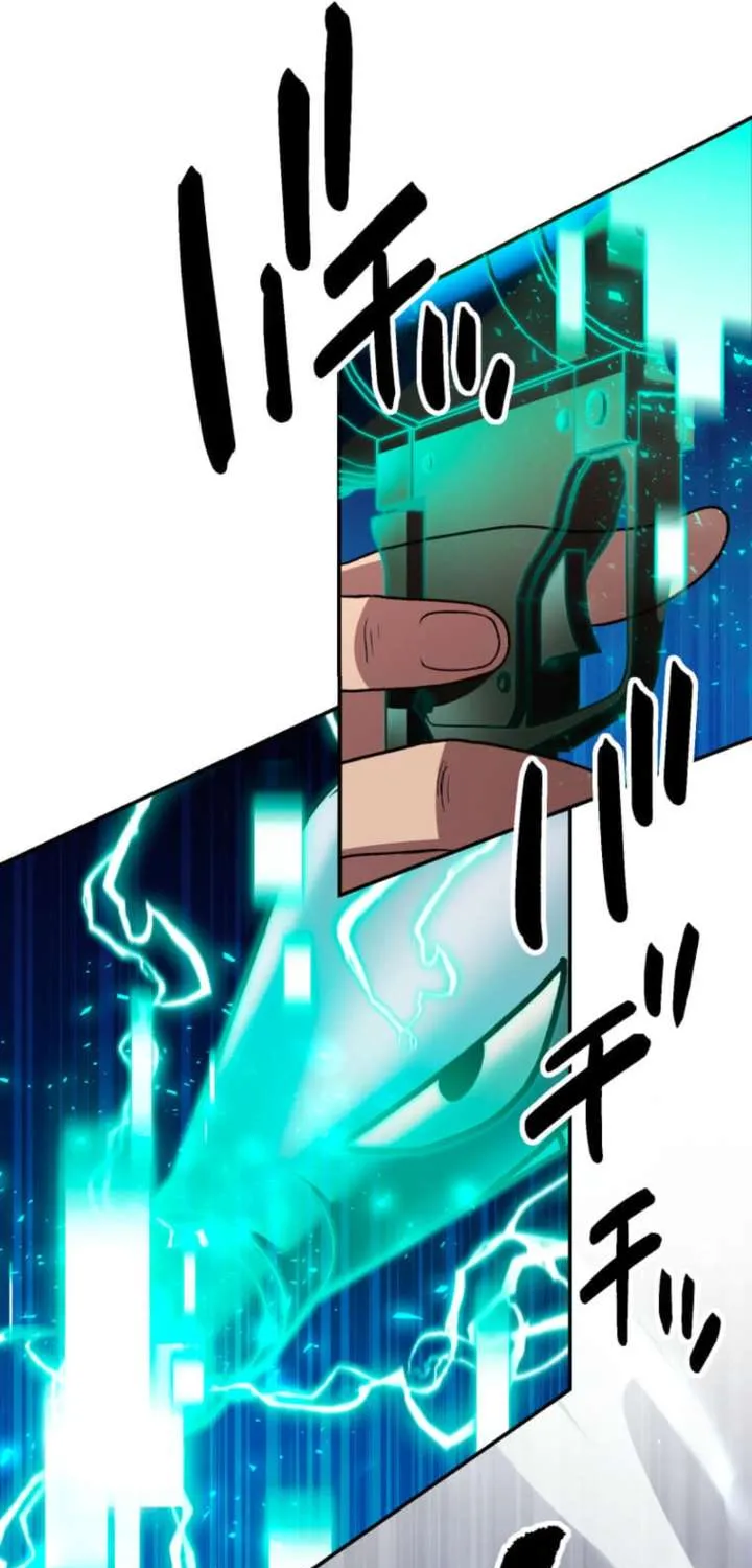 Read The Reincarnated Master Craftsman chapter 1 image 150 on Lezhin