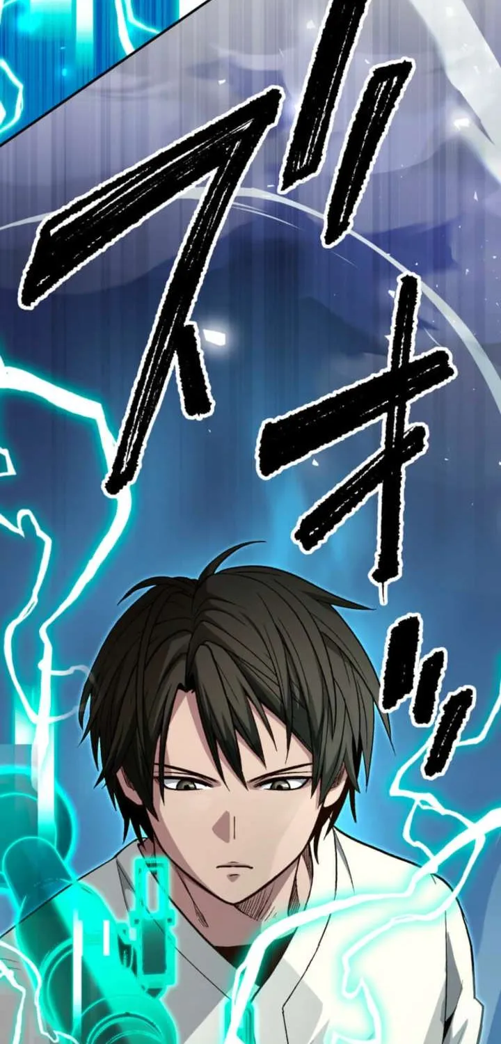 Read The Reincarnated Master Craftsman chapter 1 image 151 on Lezhin