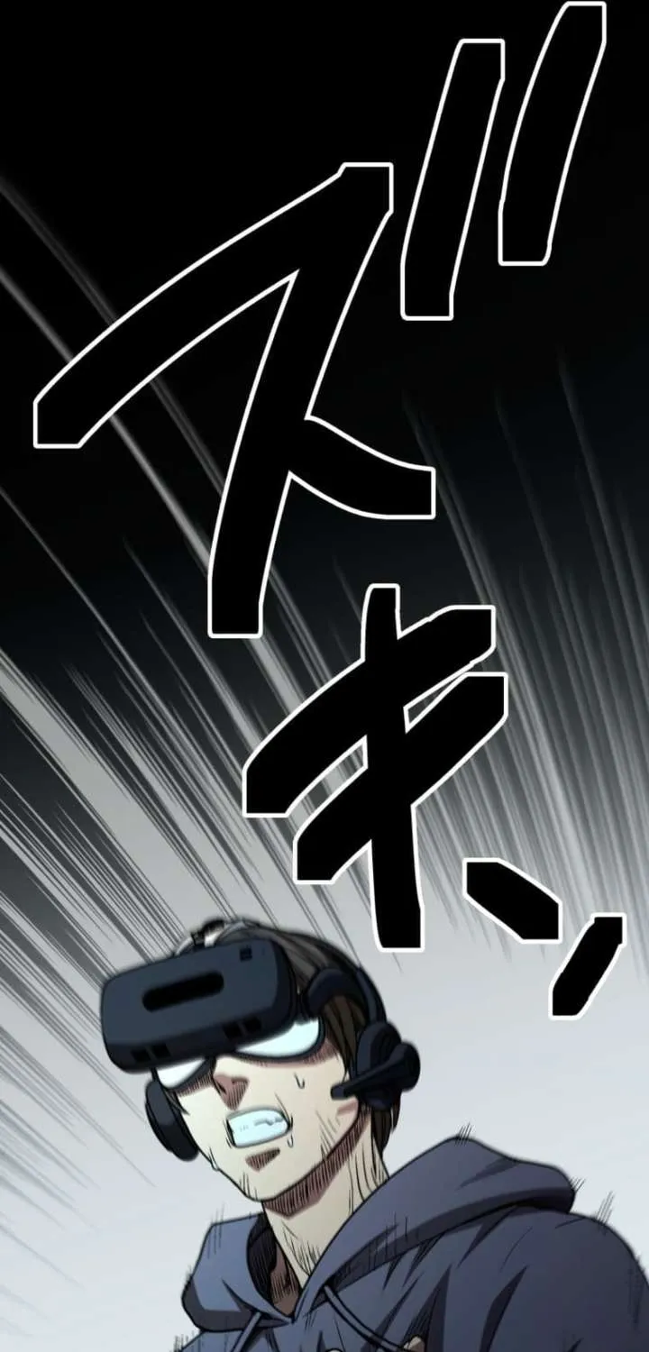 Read The Reincarnated Master Craftsman chapter 1 image 28 on Lezhin