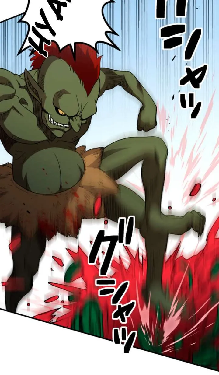 Read The Reincarnated Master Craftsman chapter 1 image 43 on Lezhin