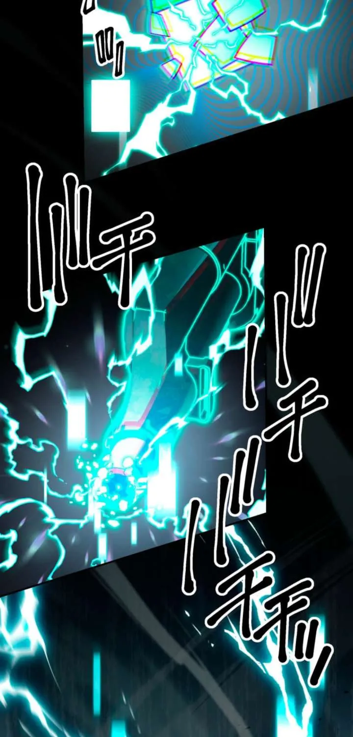 Read The Reincarnated Master Craftsman chapter 1 image 80 on Lezhin