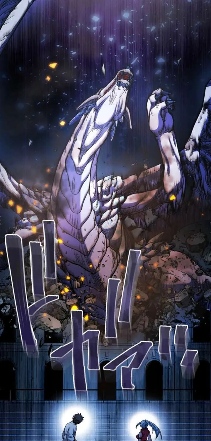 Read The Reincarnated Master Craftsman chapter 12 image 29 on Lezhin