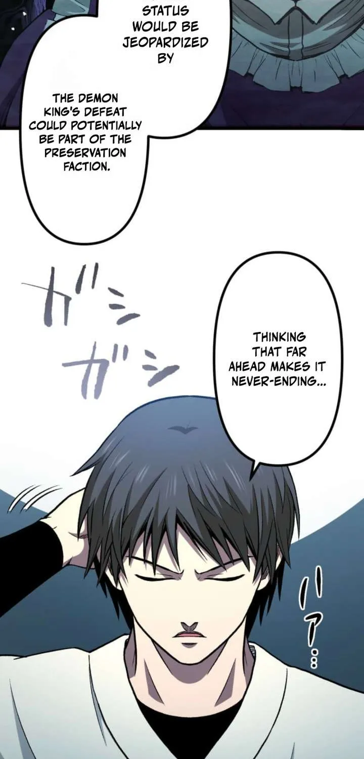 Read The Reincarnated Master Craftsman chapter 12 image 84 on Lezhin