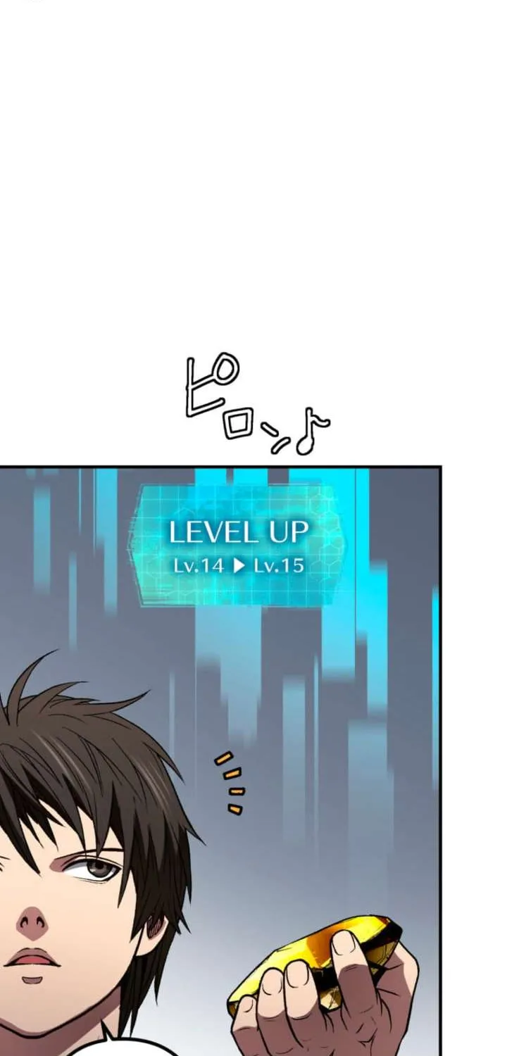 Read The Reincarnated Master Craftsman chapter 2 image 47 on Lezhin