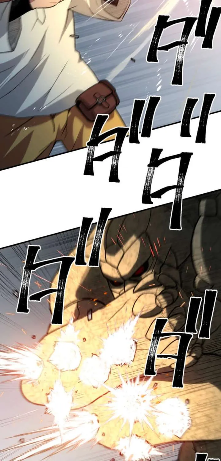 Read The Reincarnated Master Craftsman chapter 2 image 8 on Lezhin