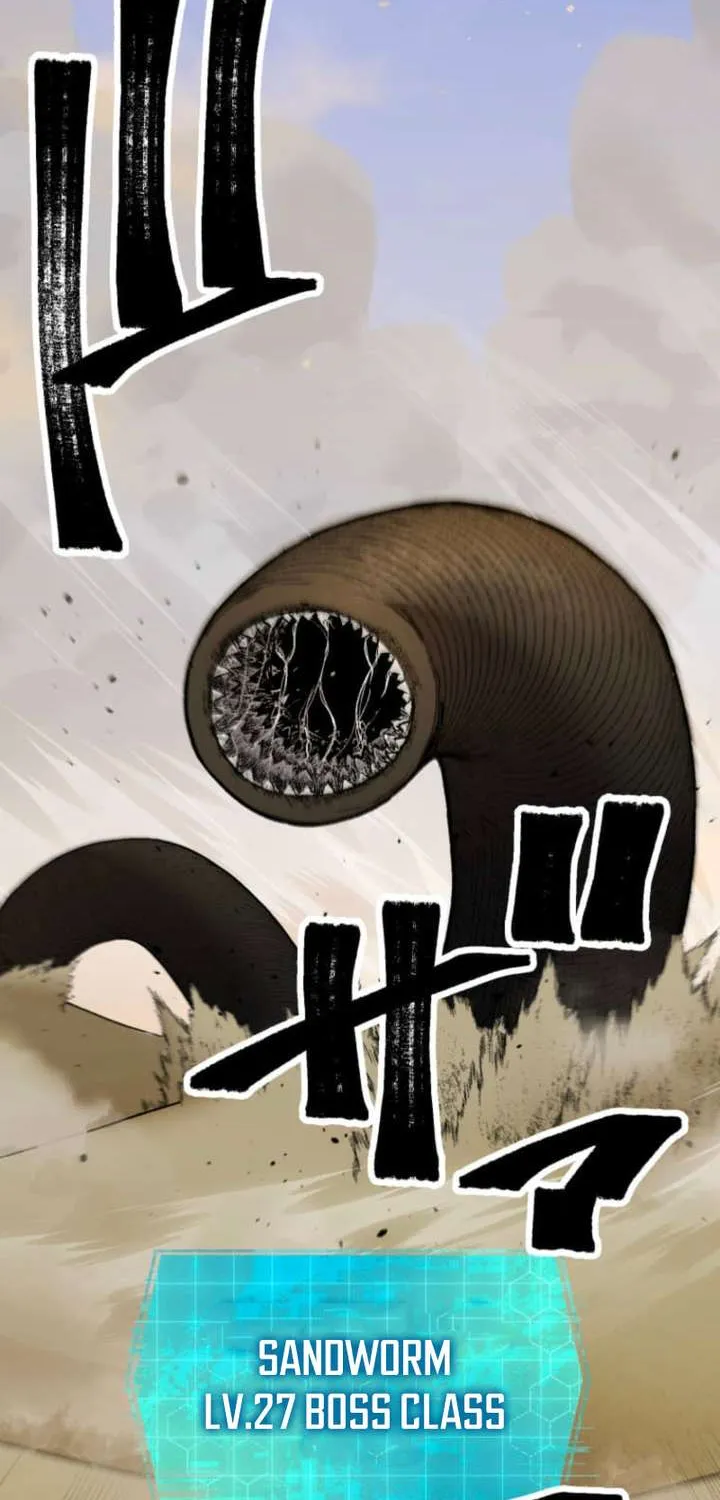Read The Reincarnated Master Craftsman chapter 2 image 80 on Lezhin