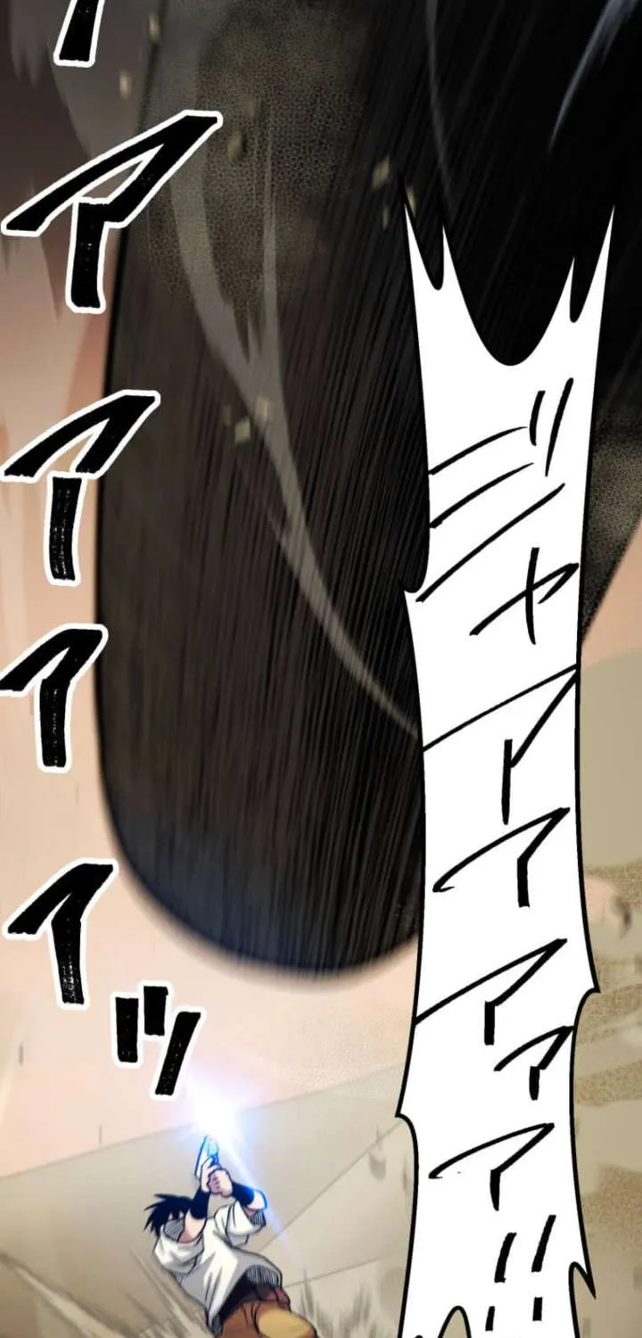 Read The Reincarnated Master Craftsman chapter 2 image 96 on Lezhin