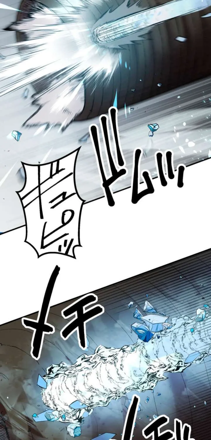 Read The Reincarnated Master Craftsman chapter 2 image 99 on Lezhin