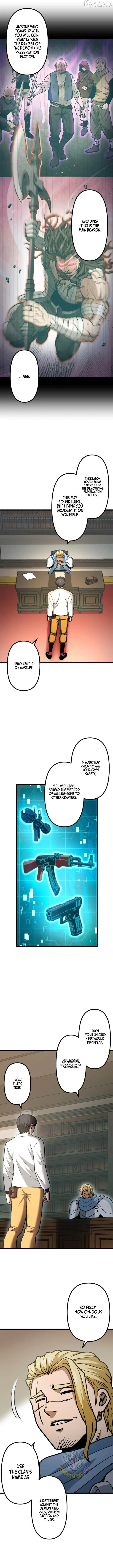 Read The Reincarnated Master Craftsman chapter 25 image 1 on Lezhin