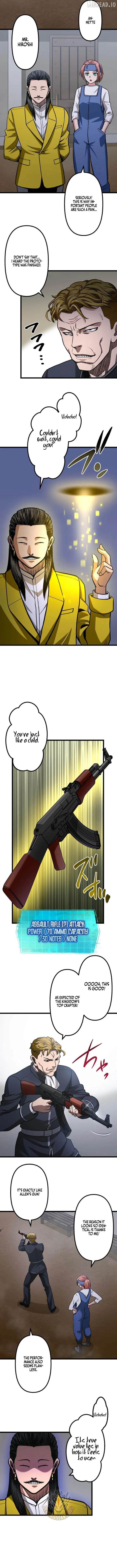 Read The Reincarnated Master Craftsman chapter 25 image 4 on Lezhin