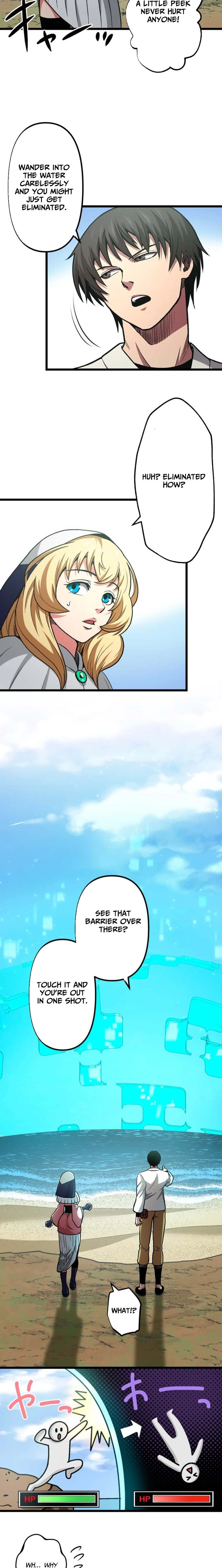 Read The Reincarnated Master Craftsman chapter 27 image 1 on Lezhin