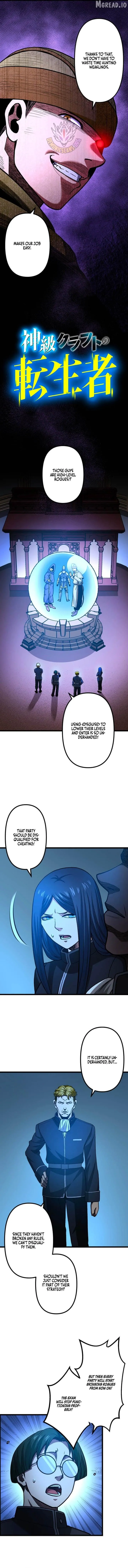 Read The Reincarnated Master Craftsman chapter 28 image 2 on Lezhin