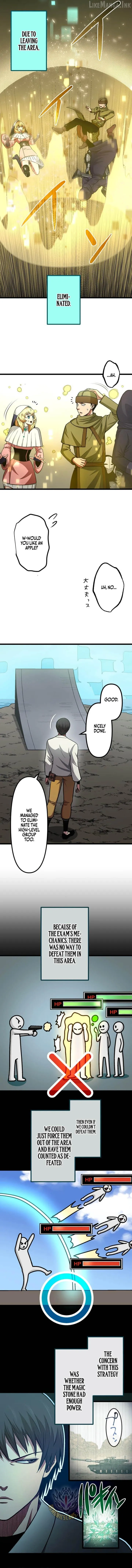 Read The Reincarnated Master Craftsman chapter 29 image 7 on Lezhin