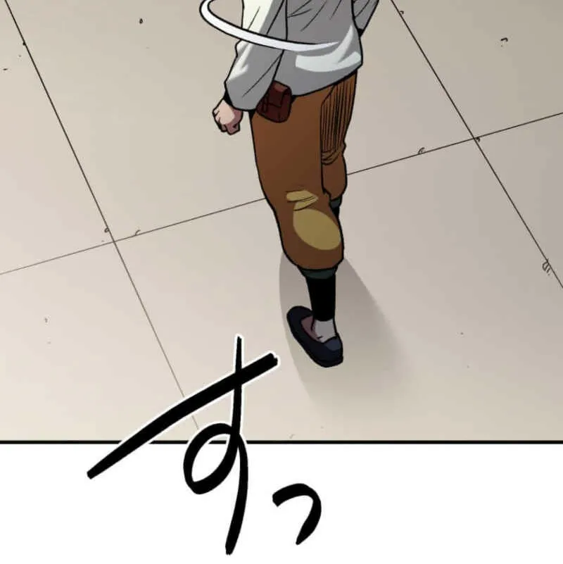 Read The Reincarnated Master Craftsman chapter 3 image 26 on Lezhin