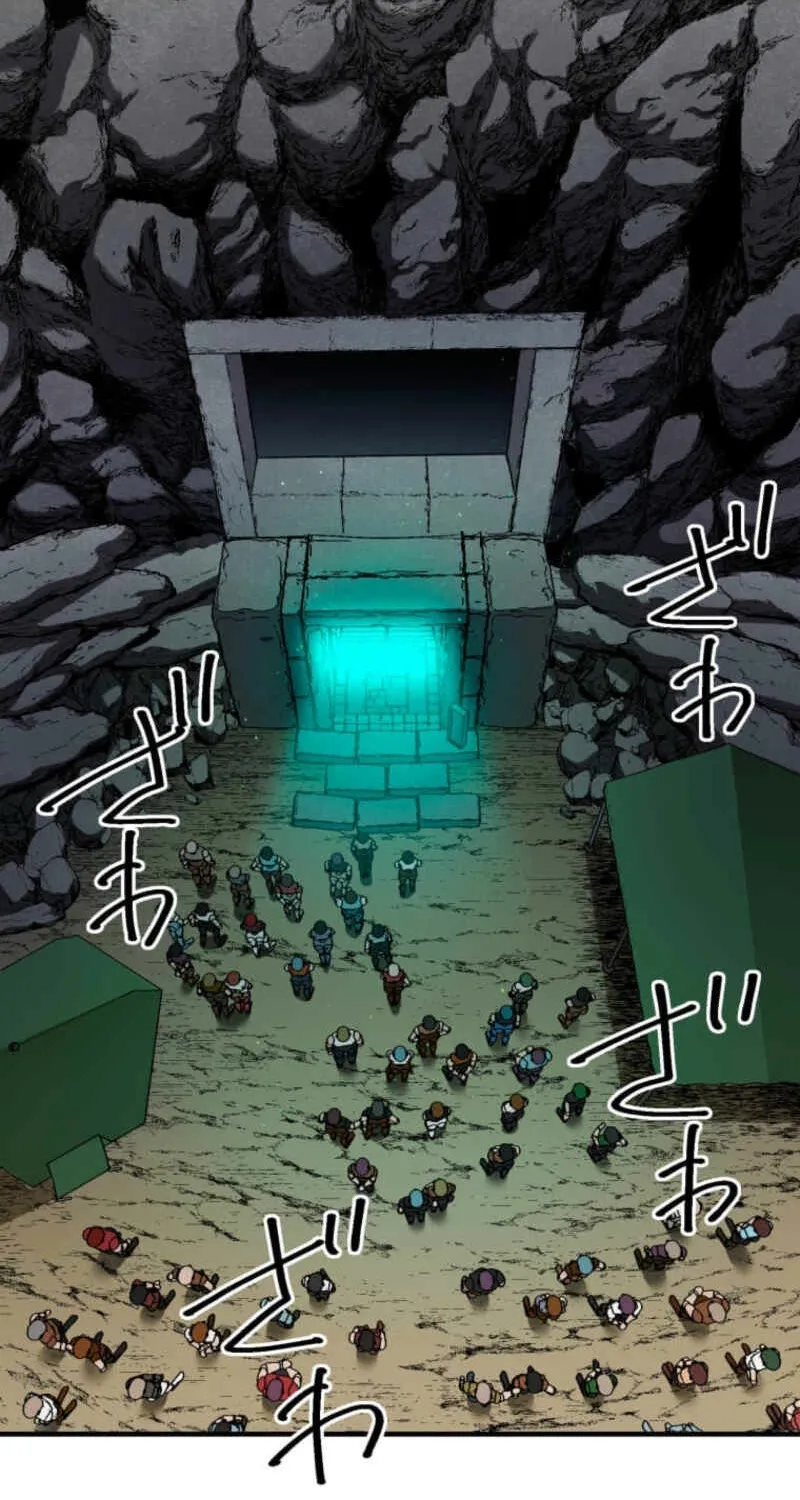 Read The Reincarnated Master Craftsman chapter 3 image 65 on Lezhin