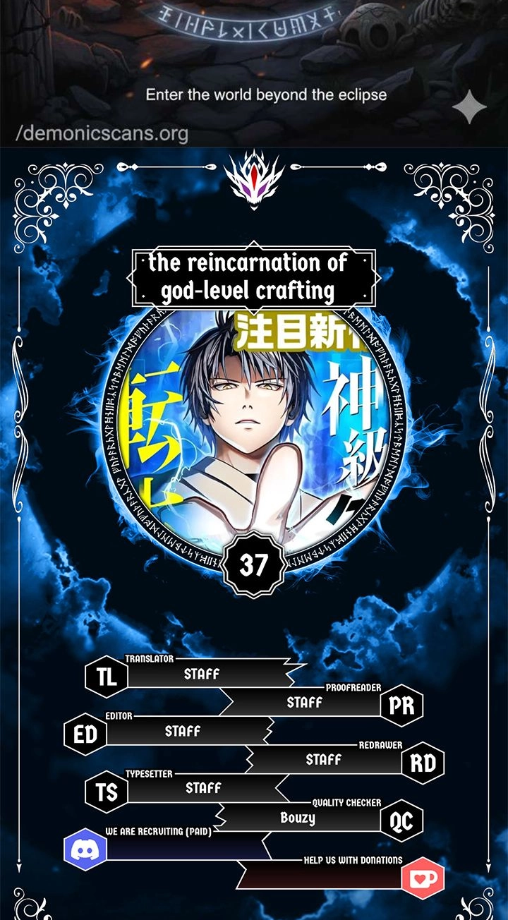 Read The Reincarnated Master Craftsman chapter 37 image 1 on Lezhin
