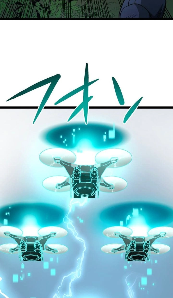 Read The Reincarnated Master Craftsman chapter 37 image 37 on Lezhin