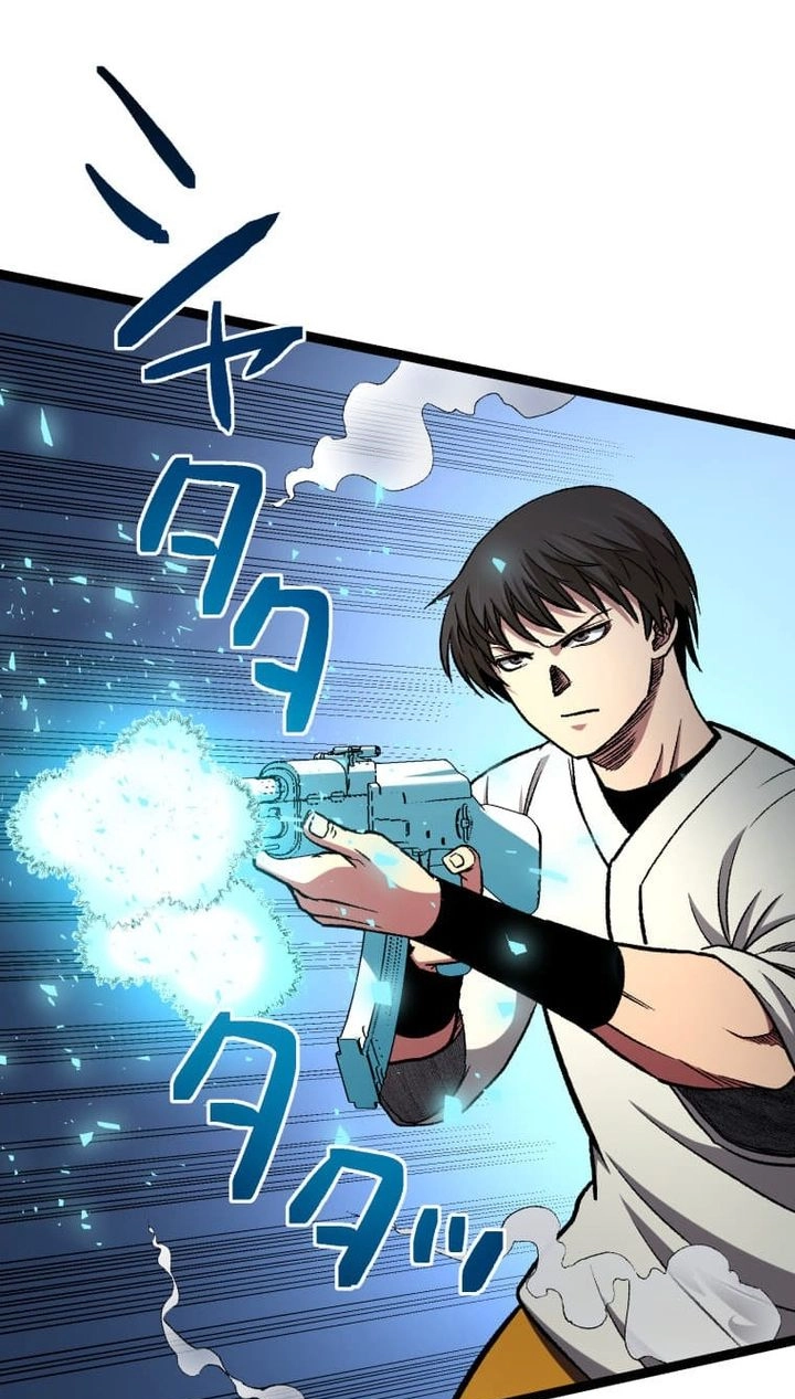 Read The Reincarnated Master Craftsman chapter 37 image 44 on Lezhin