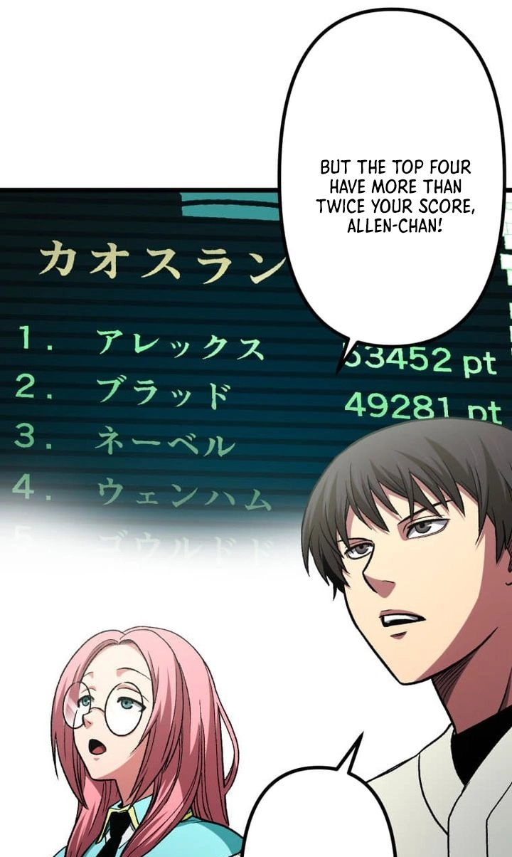 Read The Reincarnated Master Craftsman chapter 37 image 97 on Lezhin
