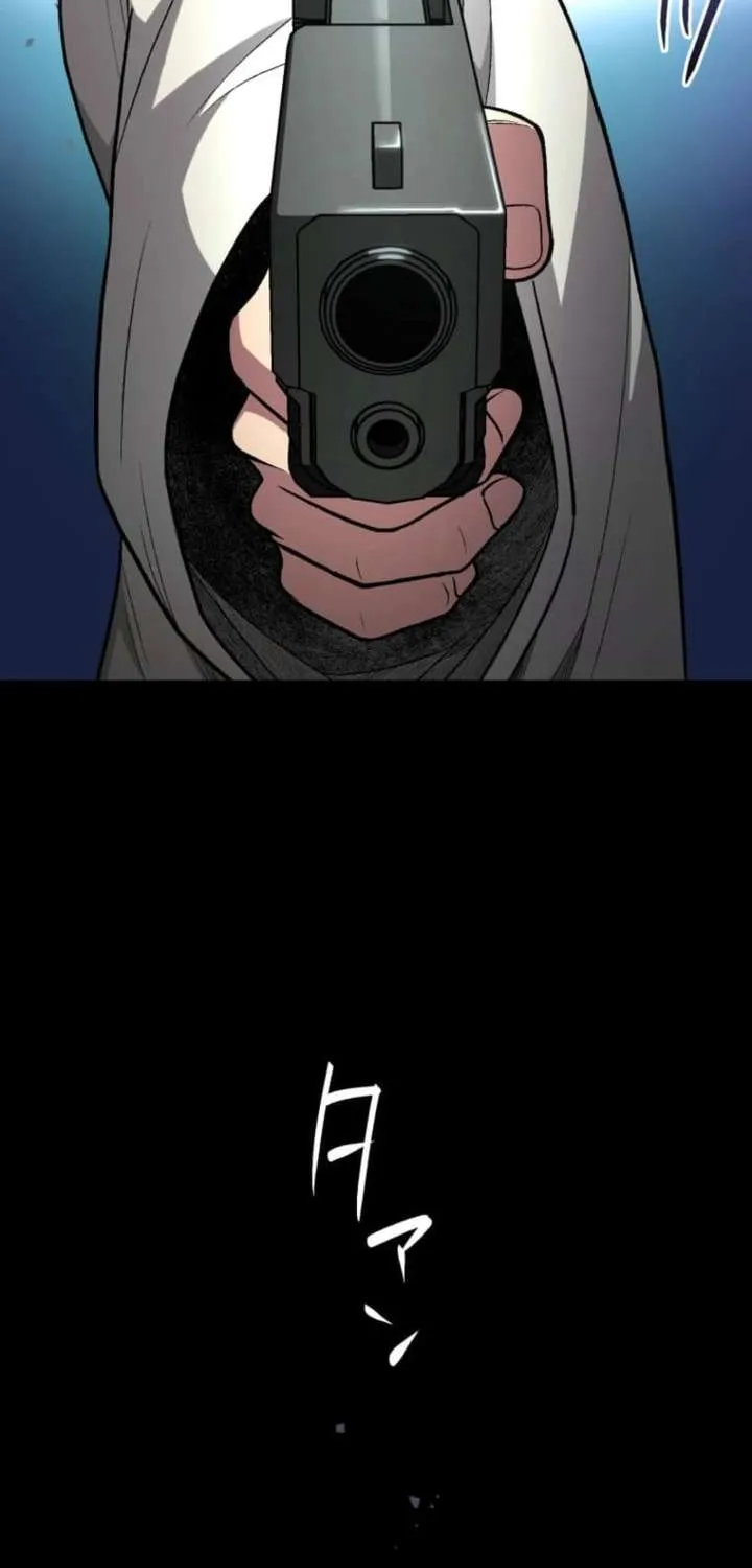 Read The Reincarnated Master Craftsman chapter 5 image 20 on Lezhin