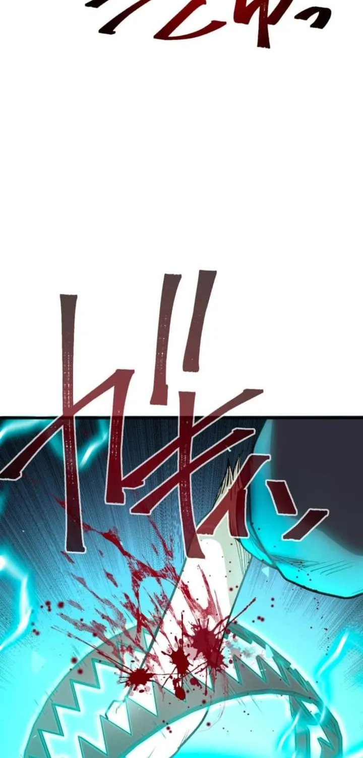 Read The Reincarnated Master Craftsman chapter 5 image 7 on Lezhin