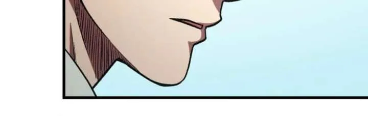 Read The Reincarnated Master Craftsman chapter 7 image 4 on Lezhin