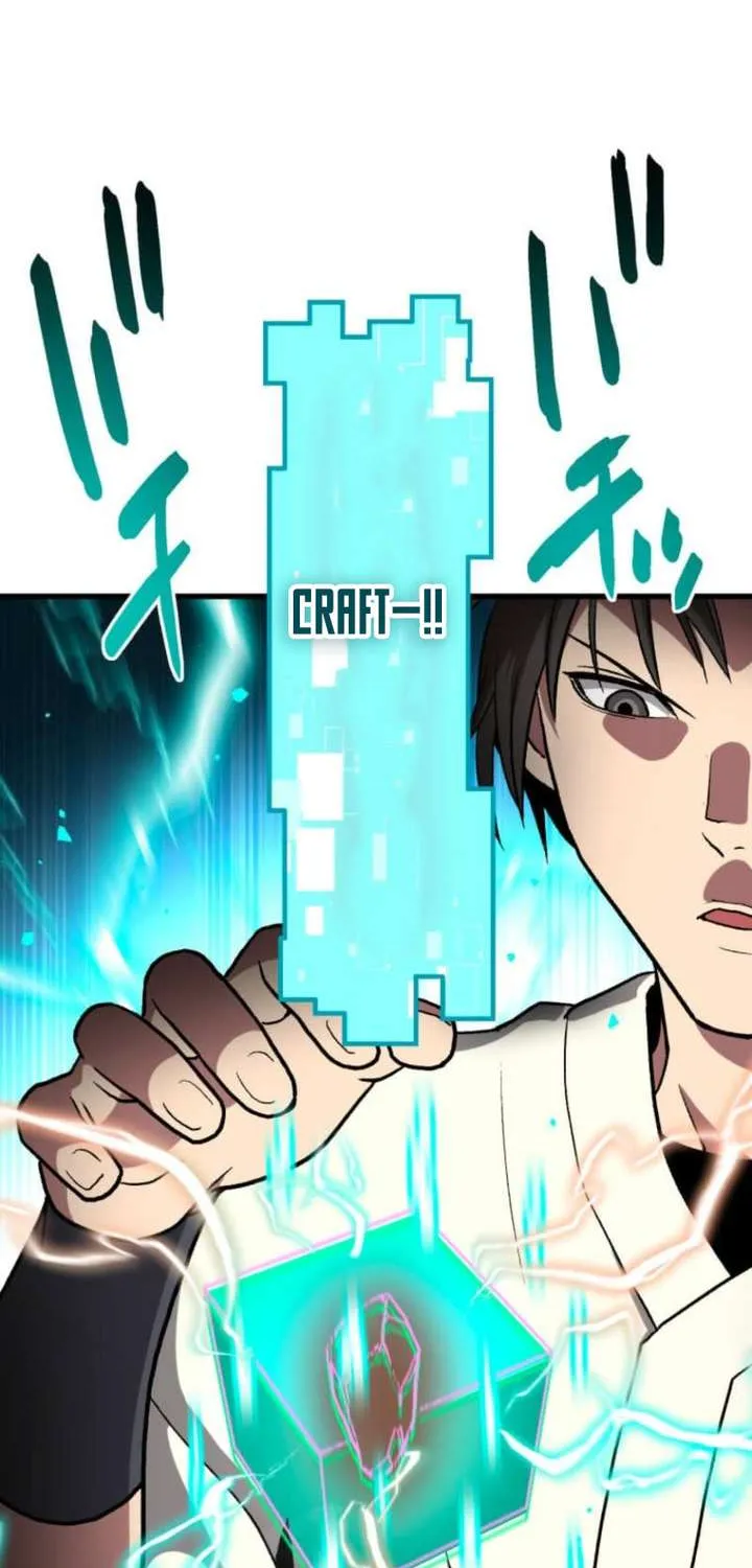 Read The Reincarnated Master Craftsman chapter 8 image 70 on Lezhin