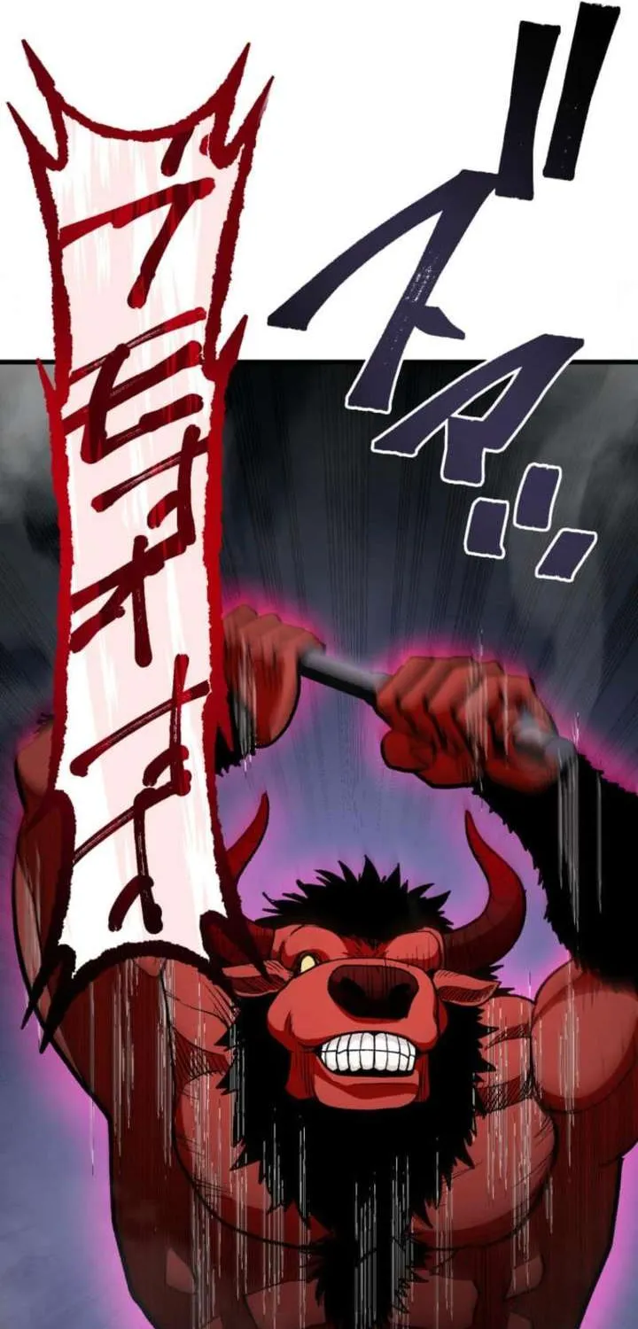Read The Reincarnated Master Craftsman chapter 8 image 74 on Lezhin
