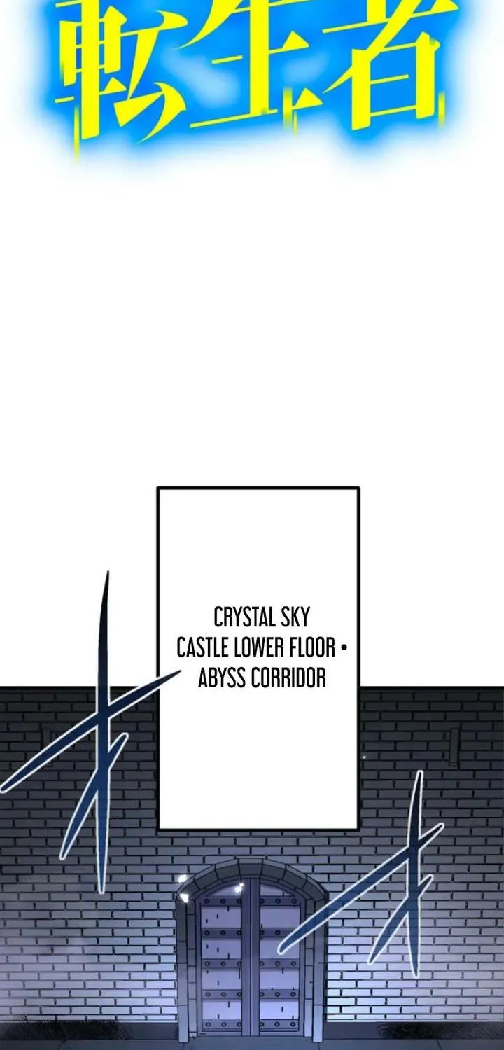Read The Reincarnated Master Craftsman chapter 9 image 2 on Lezhin