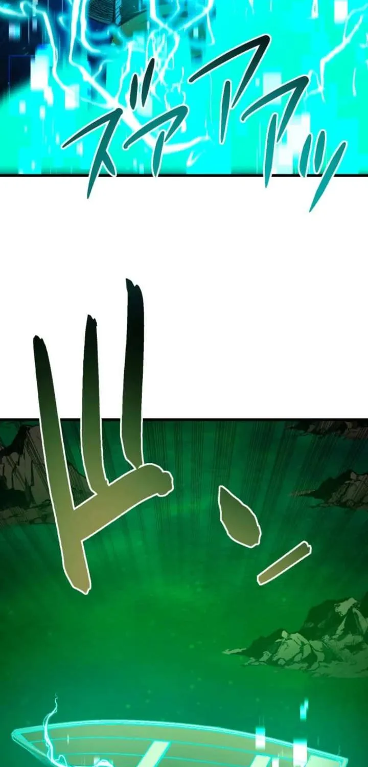 Read The Reincarnated Master Craftsman chapter 9 image 79 on Lezhin