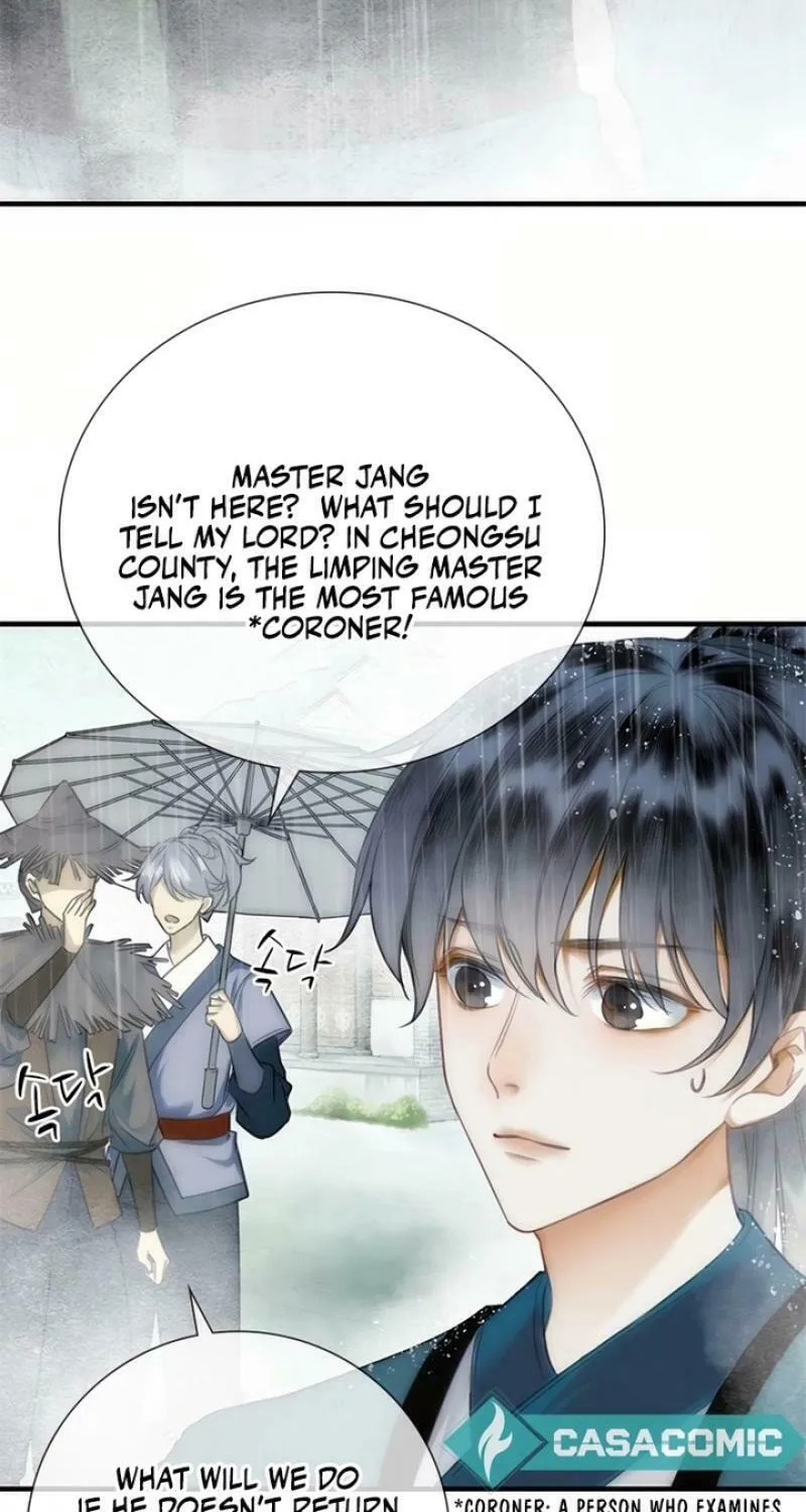 The Reincarnation Method Chapter 1 page 17 - 