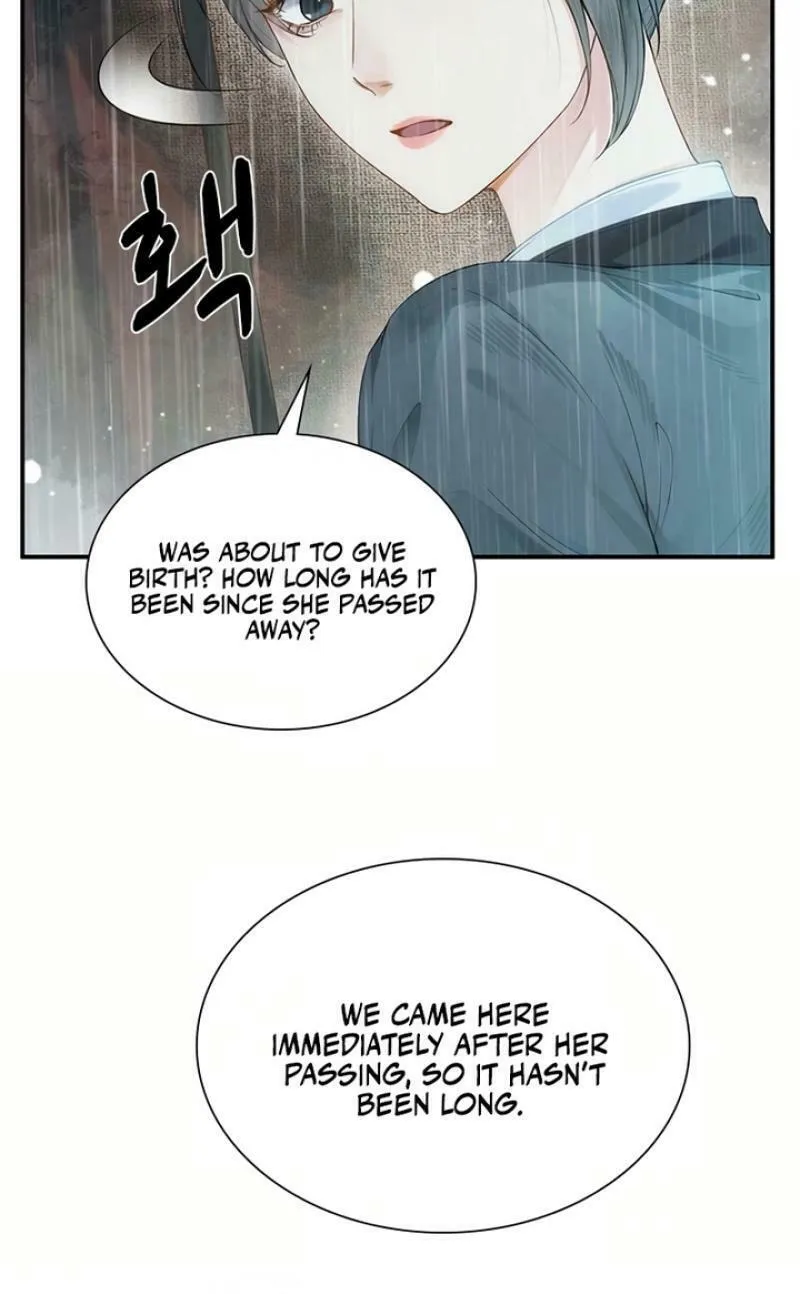 The Reincarnation Method Chapter 1 page 27 - 