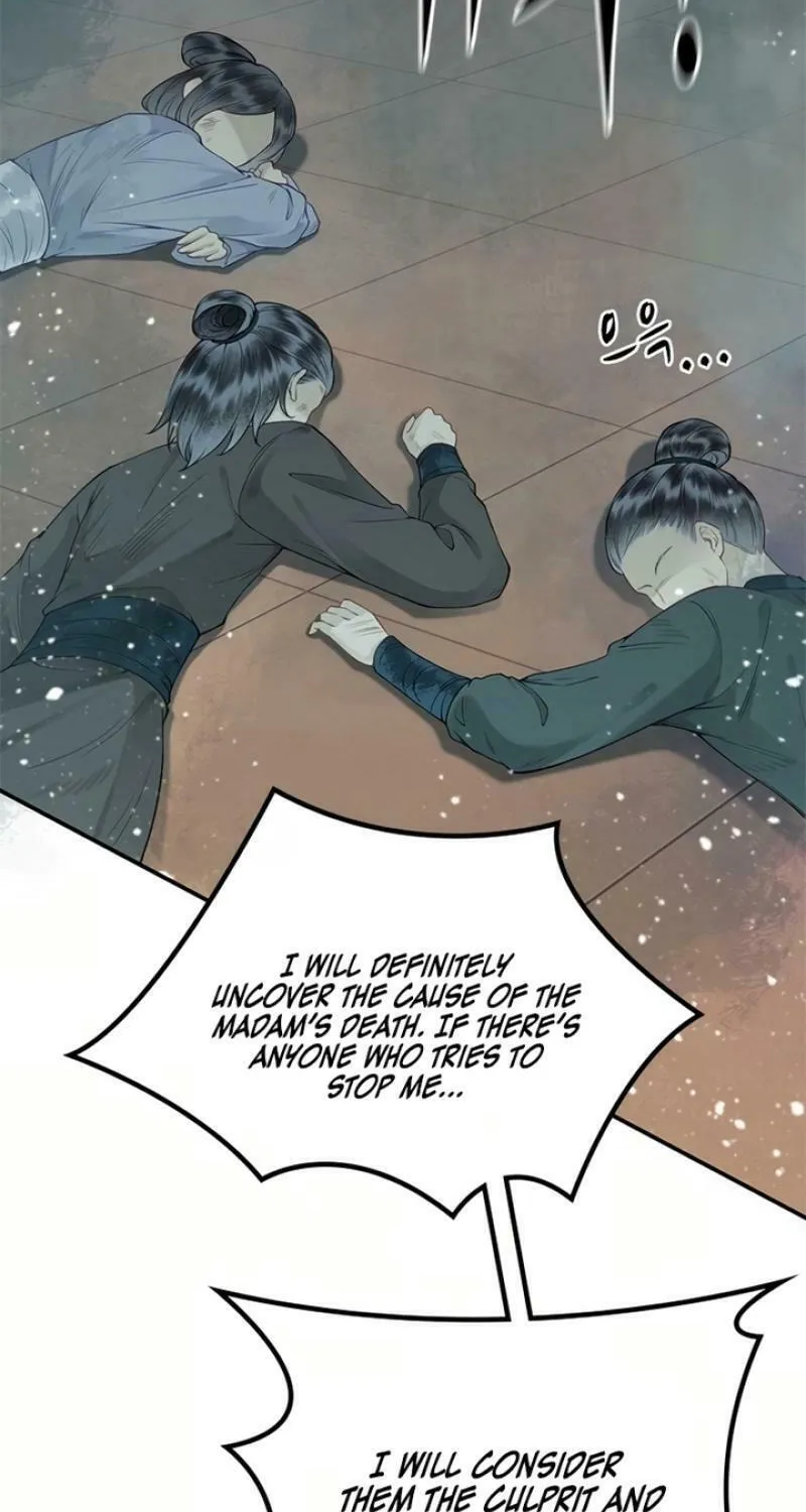 The Reincarnation Method Chapter 1 page 33 - 