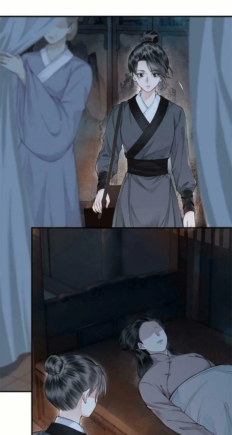 The Reincarnation Method Chapter 1 page 37 - 