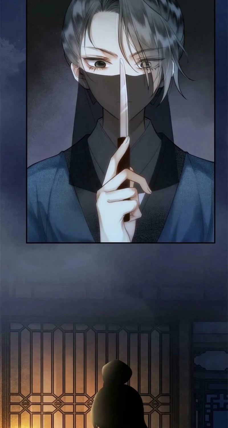 The Reincarnation Method Chapter 1 page 51 - 